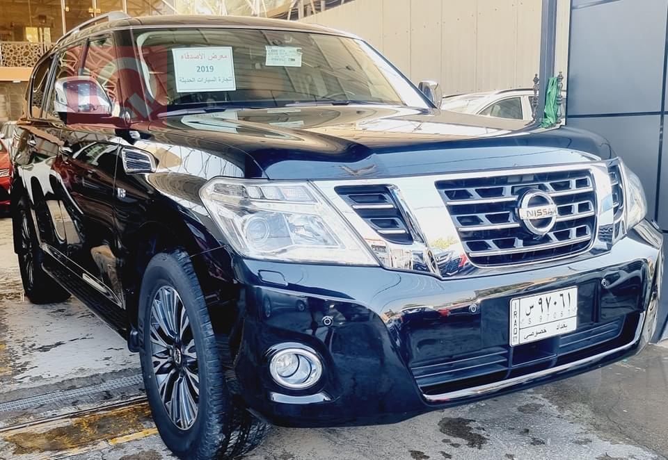 Nissan Patrol